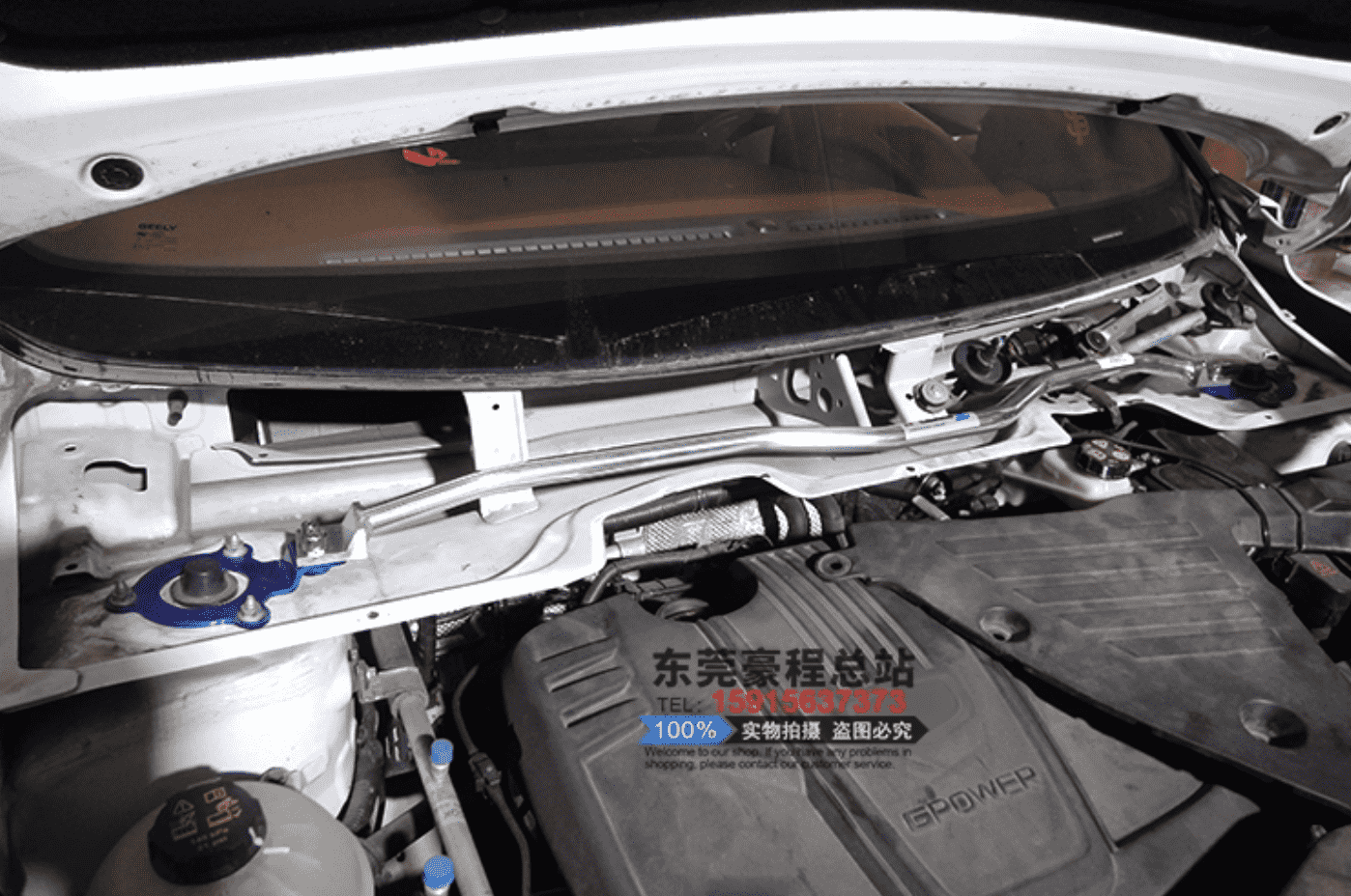 Xevaban.com ở 214 Giải Phóng là đơn vị chuyên cung cấp phụ kiện oto, đồ chơi oto, phụ kiện geely coolray, đồ chơi geely coolray, xevaban, 214 giải phóng, thanh giằng cân bằng geely coolray, thanh cân bằng khoang máy geely coolray.